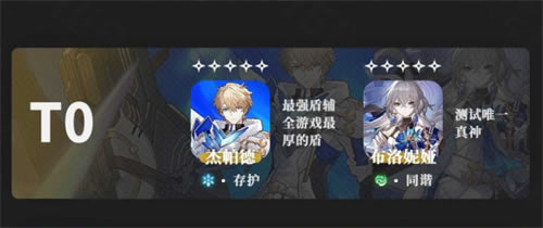 ����������������ɫǿ�����а� 2023��ɫ����_��վ