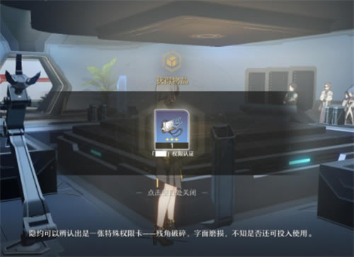 ������������ռ�վ���ҽ��뷽�� ����֤����������_��վ