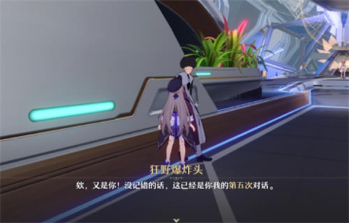 ������������ռ�վ���ҽ��뷽�� ����֤����������_��վ