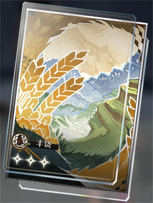 ���������������ɯ��׶�������乥��_��վ