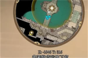 ����֮��3Ǳˮͧ���� Ǳˮͧλ�÷���_��վ