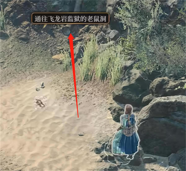 ����֮��3�����ؼ���λ�ü����뷽��_��վ