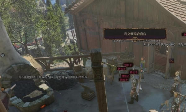 ����֮��3����������λ�û��� ��������������_��վ