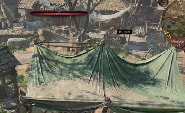 ����֮��3����������λ�û��� ��������������_��վ