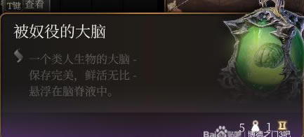 ����֮��3��ū�۵Ĵ�����ʲô�� ��ū�۵Ĵ�����;����_��վ