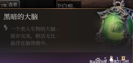 ����֮��3��ū�۵Ĵ�����ʲô�� ��ū�۵Ĵ�����;����