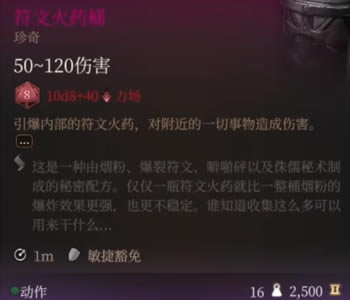 ����֮��3���Ļ�ҩͰ���� ���Ļ�ҩͰλ��_��վ