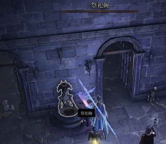 ����֮��3��Ӱ��ʯ�ռ����� 4����Ӱ��ʯλ��_��վ