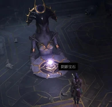 ����֮��3��Ӱ��ʯ�ռ����� 4����Ӱ��ʯλ��_��վ