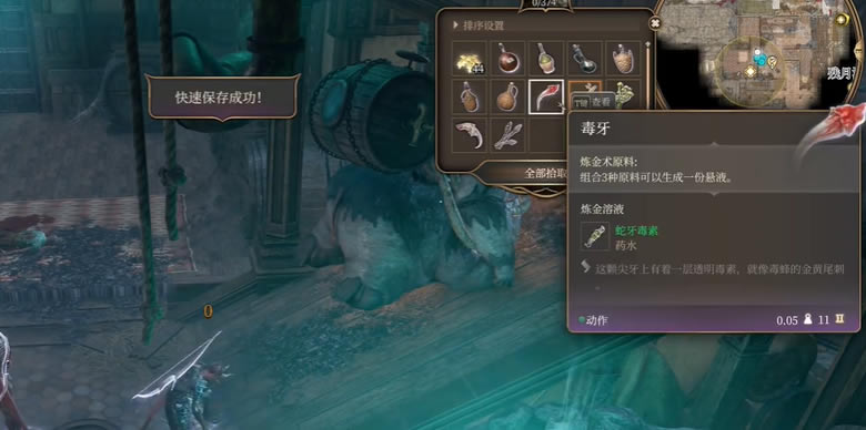 ����֮��3���ⶾҩ�䷽��ȡ����һ��_��վ