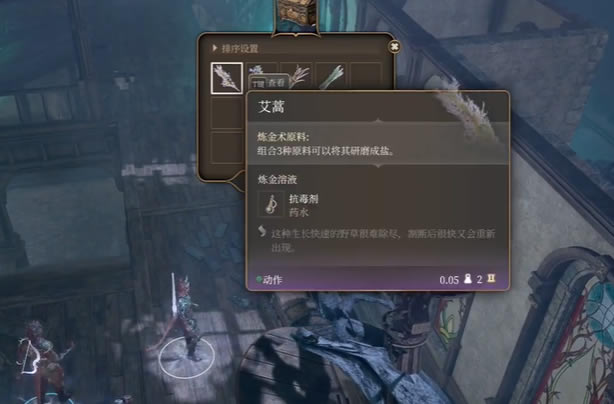 ����֮��3���ⶾҩ�䷽��ȡ����һ��_��վ