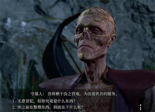 ����֮��3������������� ����������θ���