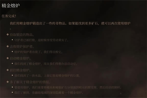 ����֮��3������¯���𷽷����_��վ