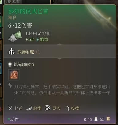 ����֮��3��˹�ĵ�������������һ��_��վ