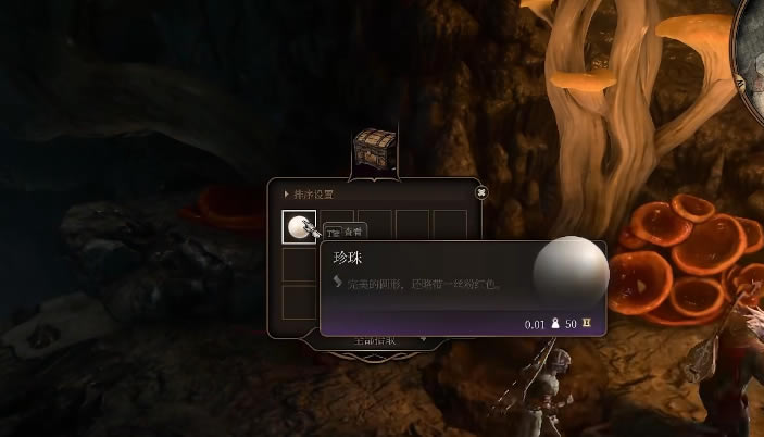 ����֮��3���˴屦���ȡ�ص� ���˴屦������_��վ