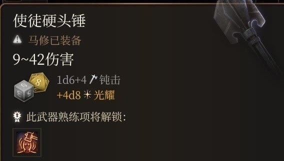 ����֮��3����װ��ѡ���Ƽ� ������ʲôװ����_��վ