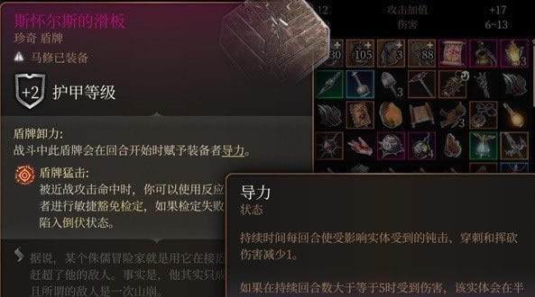 ����֮��3����װ��ѡ���Ƽ� ������ʲôװ����_��վ