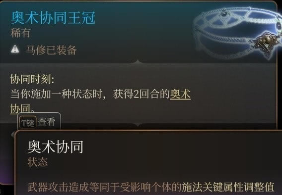 ����֮��3����װ��ѡ���Ƽ� ������ʲôװ����_��վ