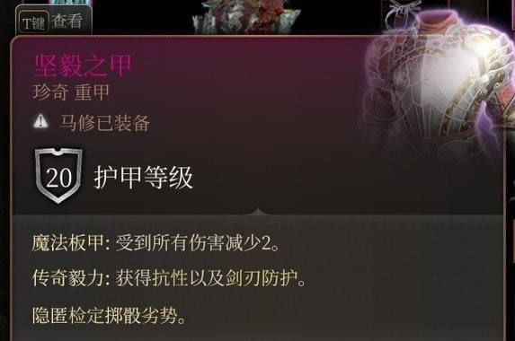 ����֮��3����װ��ѡ���Ƽ� ������ʲôװ����_��վ