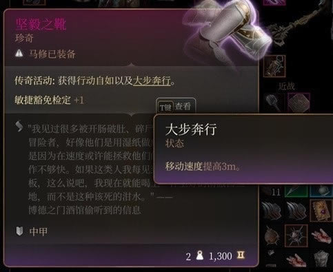 ����֮��3����װ��ѡ���Ƽ� ������ʲôװ����_��վ