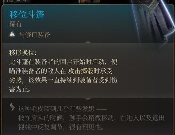 ����֮��3����װ��ѡ���Ƽ� ������ʲôװ����_��վ