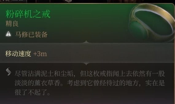 ����֮��3����װ��ѡ���Ƽ� ������ʲôװ����