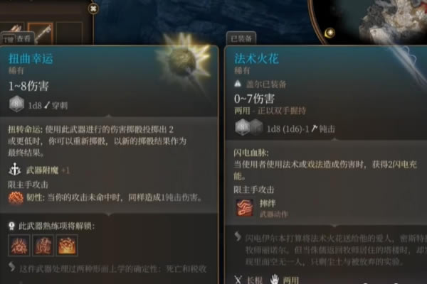 ����֮��3Ť�����˻�ȡ���� Ť���������ĵ�_��վ