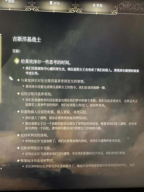 ����֮��3�������������ȫѡ�����̹���