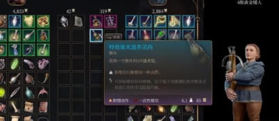 ����֮��3��Ч����������ҩ��ȡ�ص�һ��_��վ