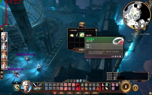 ����֮��3��ʦħ���ȡ���� ��ʦħ������_��վ