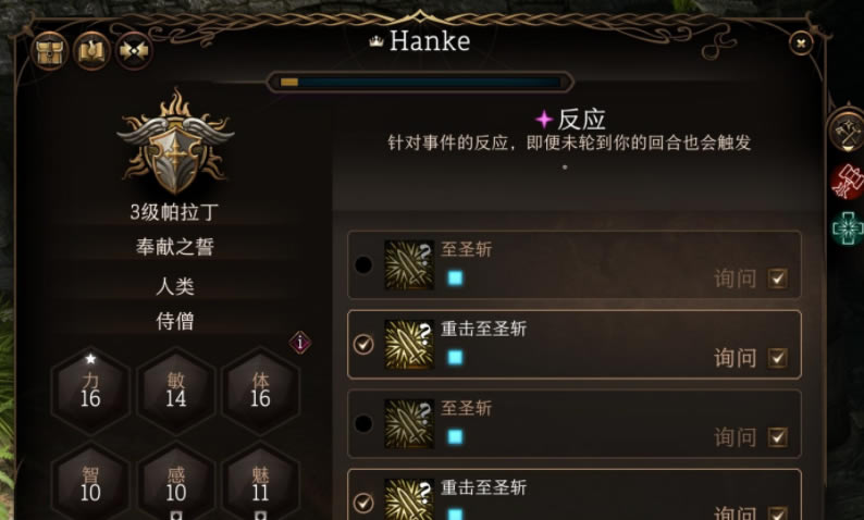 ����֮��3��Ӧ�����ý������ ��Ӧ��������ô����_��վ