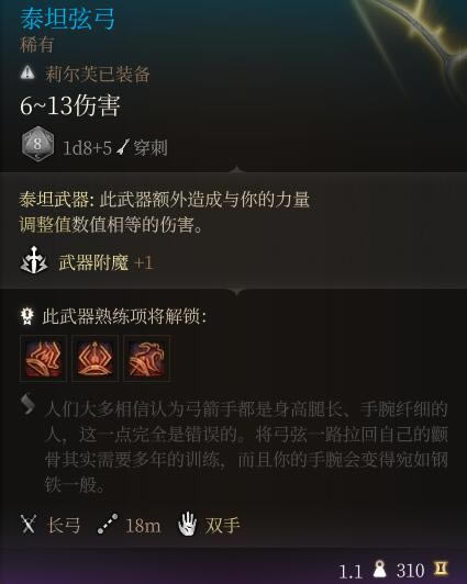 ����֮��3����ʫ�˺���װ��ѡ���Ƽ�_��վ