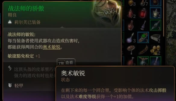 ����֮��3����ʫ�˺���װ��ѡ���Ƽ�_��վ