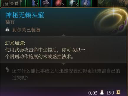 ����֮��3����ʫ�˺���װ��ѡ���Ƽ�_��վ