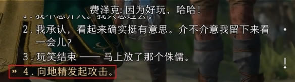 ����֮��3�������ôͶ�� �����Ͷ������_��վ