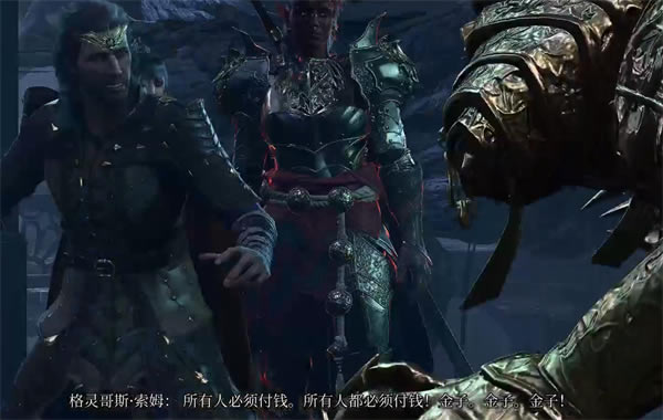 ����֮��3������������λ�ü����뷽��