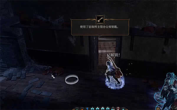 ����֮��3������������λ�ü����뷽��_��վ