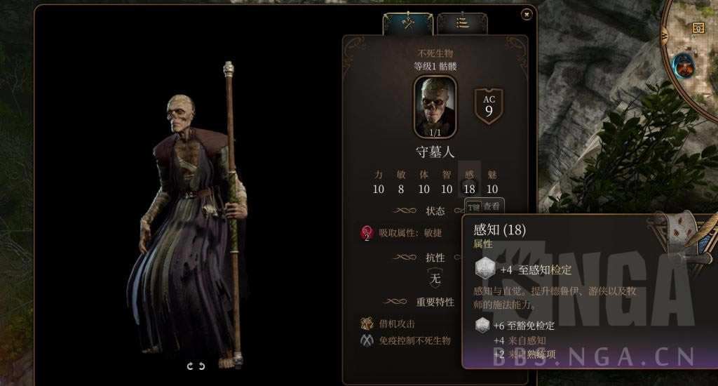 ����֮��3����������߷�������