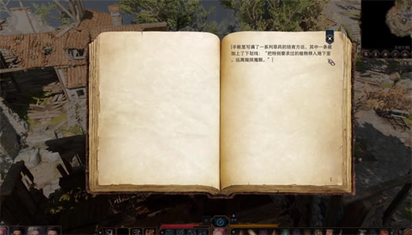 ����֮��3Ⱦ�ߴ���ؽ�Կ�׻�ȡλ�÷���_��վ