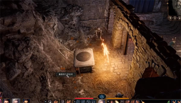 ����֮��3Ⱦ�ߴ���ؽ�Կ�׻�ȡλ�÷���_��վ