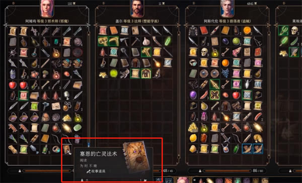 ����֮��3Ⱦ�ߴ���ؽ�Կ�׻�ȡλ�÷���_��վ