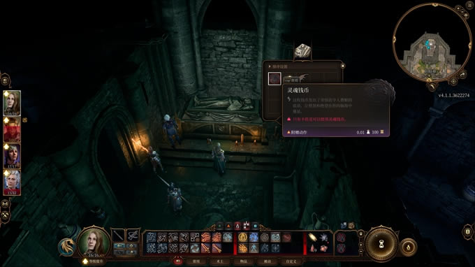 ����֮��3��ǉ�˵����Ӳ��ȡ�÷���