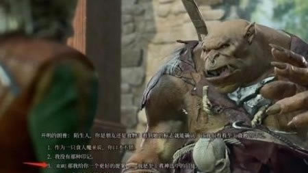 ����֮��3ʳ��ħ���ֵ�λ�÷��� 3��ʳ��ħ����_��վ