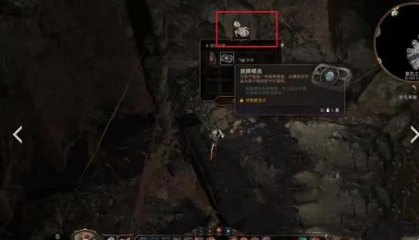 ֮3 6ģλб 6ģʲôط