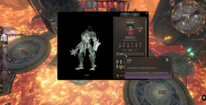 ����֮��3��������������ΰ� ����������ɱ����