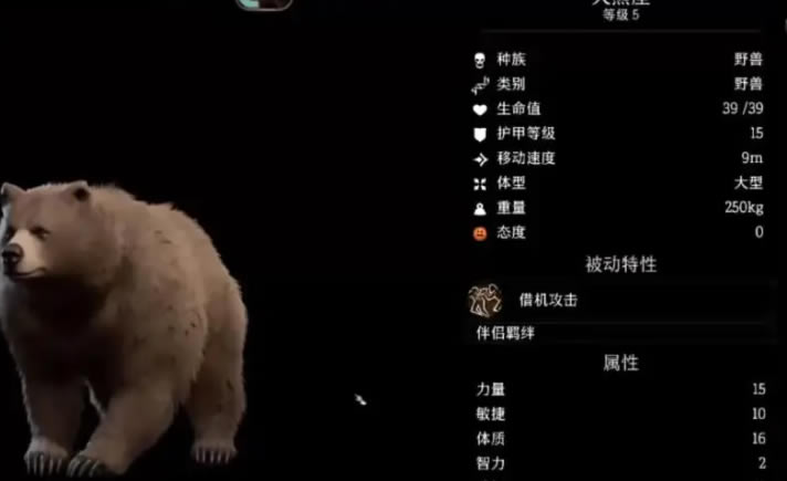 ����֮��3ѱ��ʦ���ѡ���Ƽ� ѡʲô����