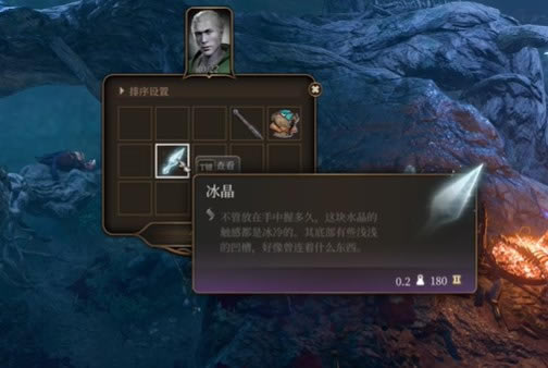 ����֮��3������ʲô�ط� ����ȡ�õص�