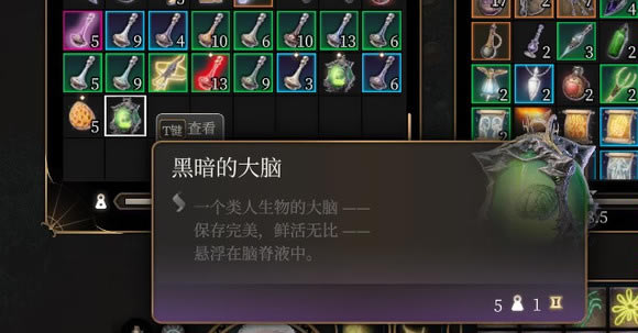 ����֮��3�ڰ��Ĵ�����ʲô�� �ڰ��Ĵ�������һ��_��վ