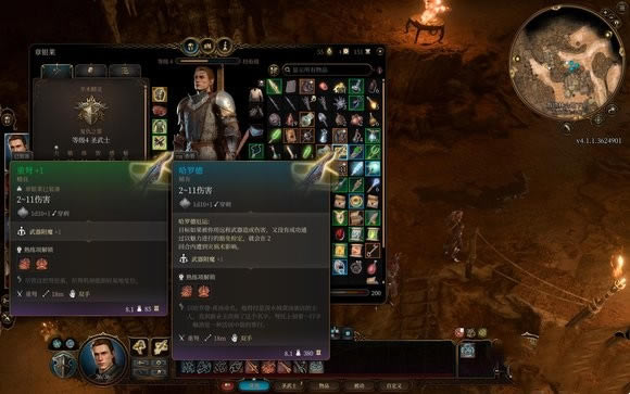 ����֮��3³����ɱ�� ³��ѡ��ѡ���Ƽ�