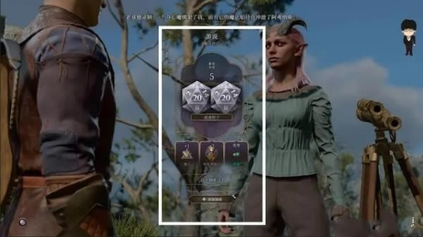 ����֮��3���Ǯ��λ�ü������б�